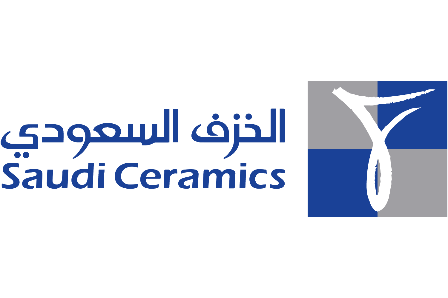 الخزف السعودي