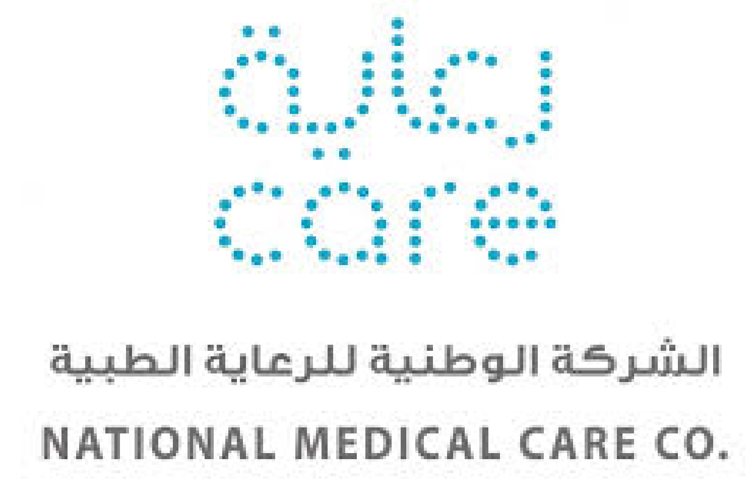 الشركة الوطنية للرعاية الطبية