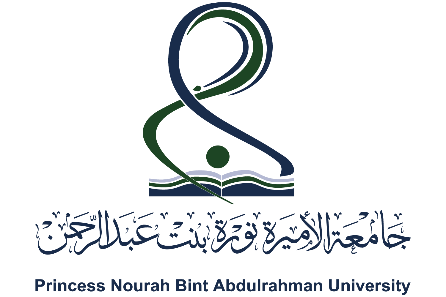 جامعة الاميرة نورة