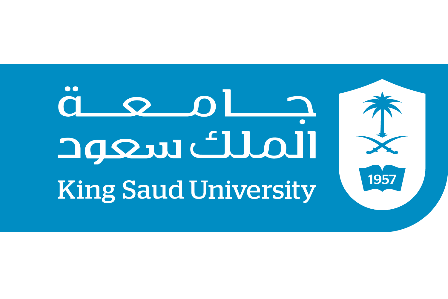جامعة الملك سعود