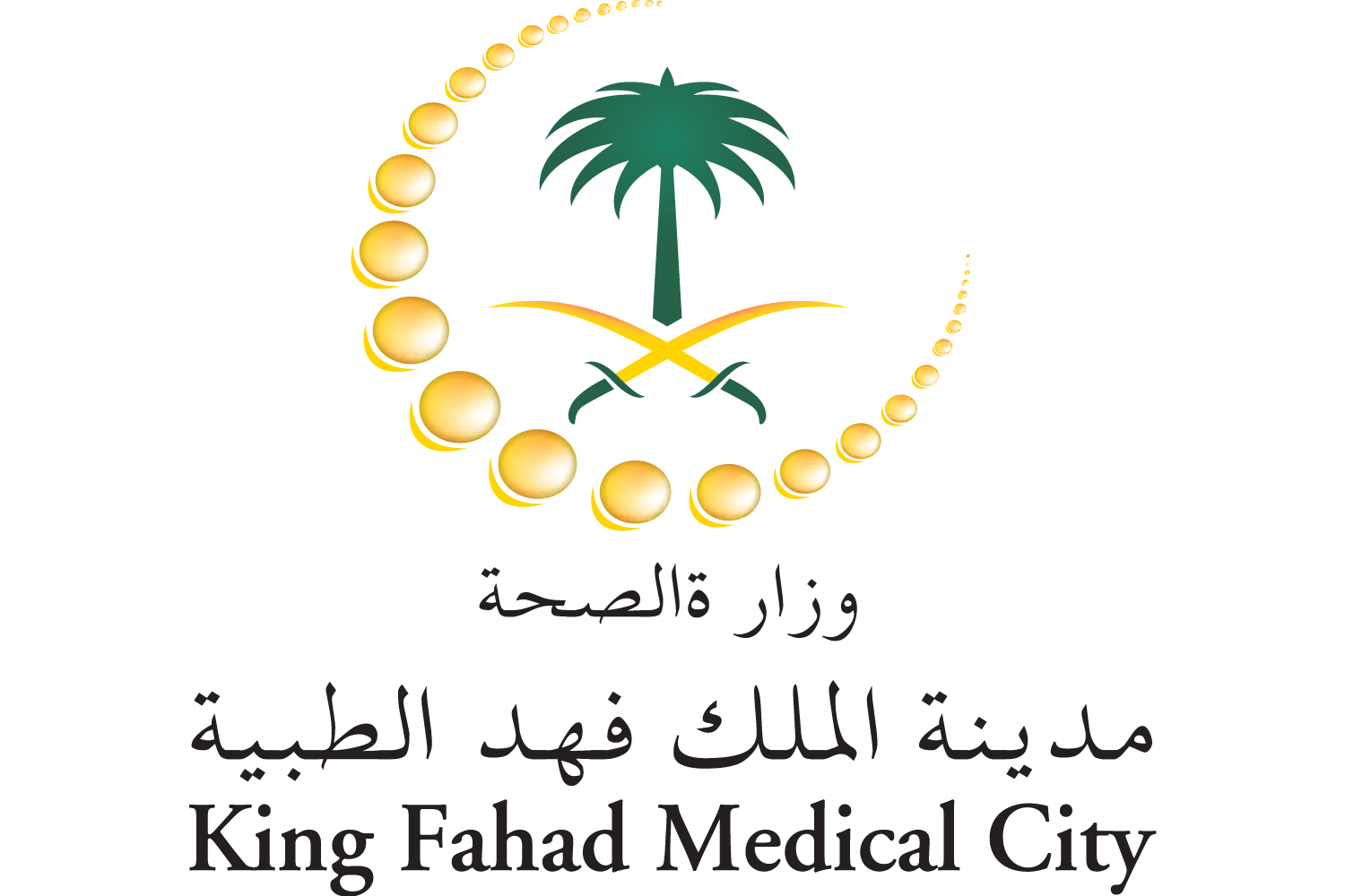 مدينة الملك فهد الطبية